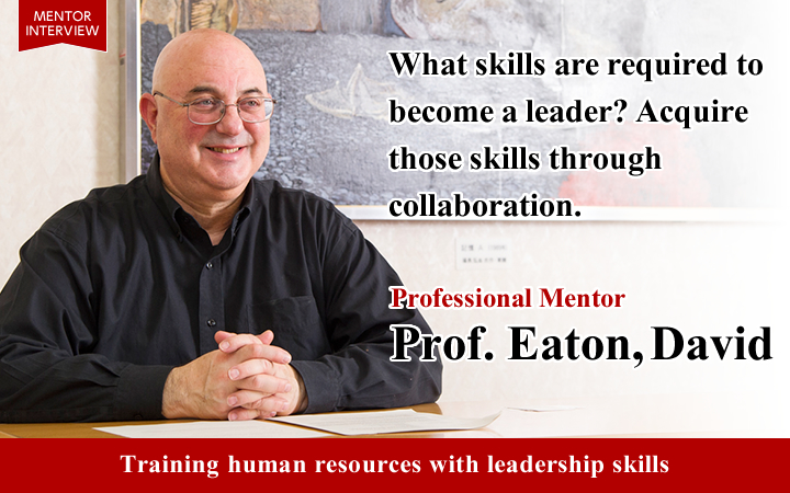 What skills are required to become a leader? Acquire those skills through collaboration.