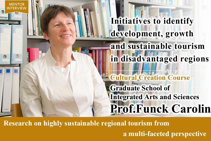 Initiatives to identify development, growth and sustainable tourism in disadvantaged regions Research on highly sustainable regional tourism from
a multi-faceted perspective